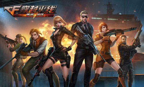 再发起执行 再发起执行