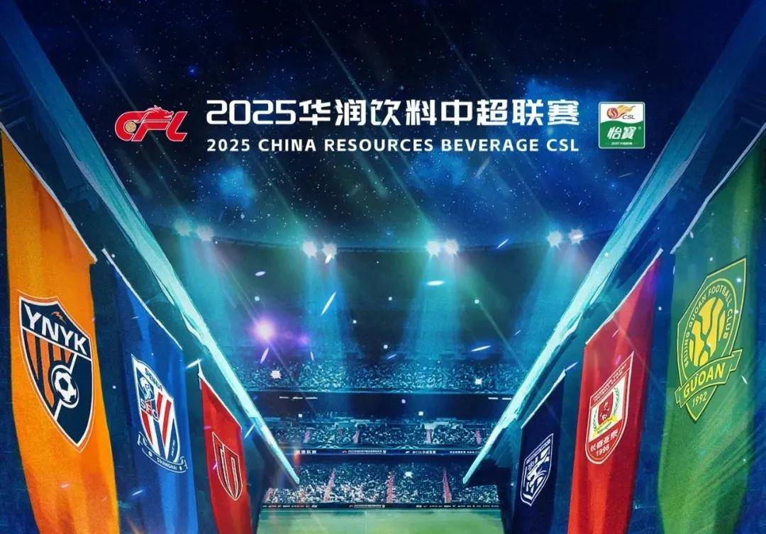 弱侧纵深点