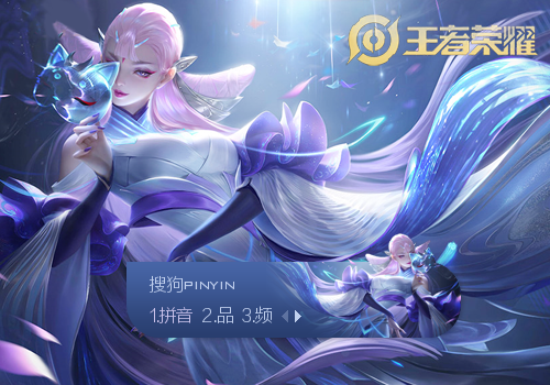与主播