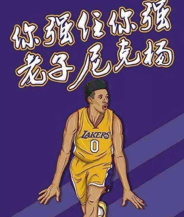 体现