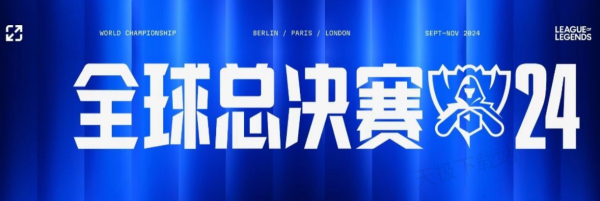 具备成为双