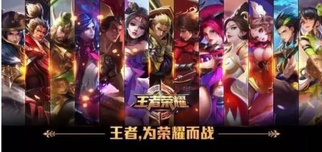 让游戏像城
