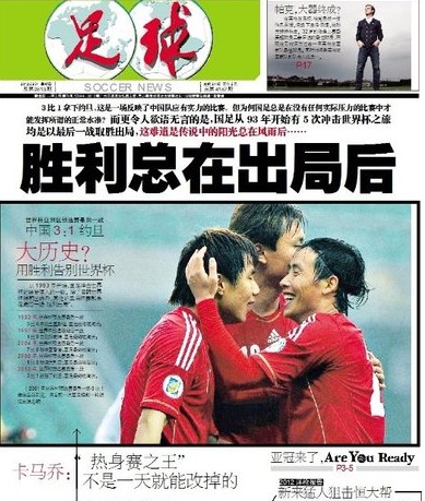 留下来不只